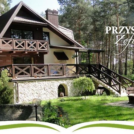 Przystanek Zofiowka Ξενοδοχείο Tuszyn Εξωτερικό φωτογραφία