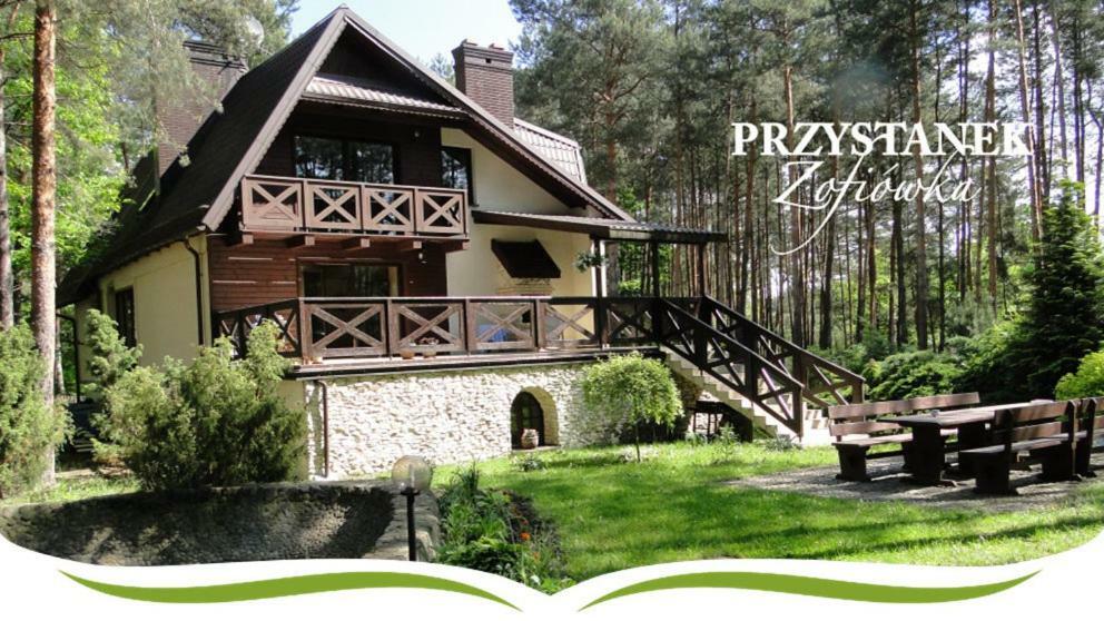 Przystanek Zofiowka Ξενοδοχείο Tuszyn Εξωτερικό φωτογραφία